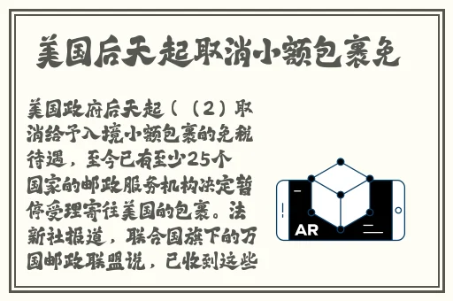 2014**影音先锋