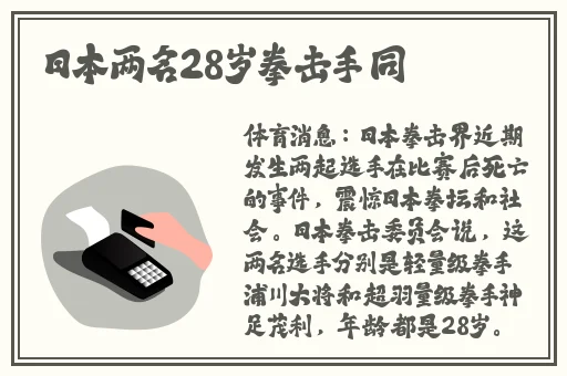 欧美**生活1819